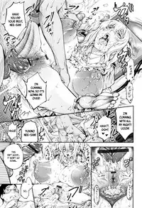 [Kuusou] New! Type ♥ [English] [Ancient Archon+B.E.C. Scans]