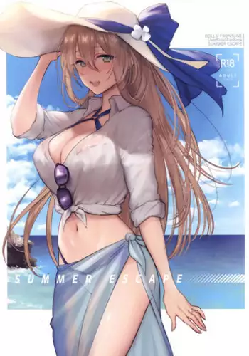 (C93) [Earthean (Syoukaki)] Rakukaki Vol. 01 (Various)