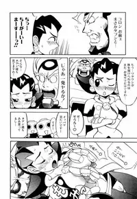 [Anthology] dennou butou musume vol.13
