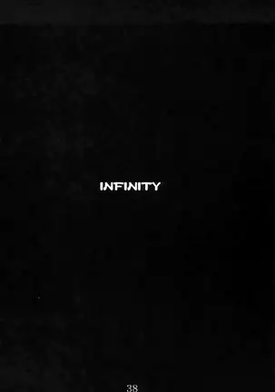 Shiranui | 시라누이