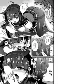 (C92) [K+W (Sasachinn)] Hatsuzuki to Muremure Muramura Natsu Ecchi! (Kantai Collection -KanColle-)