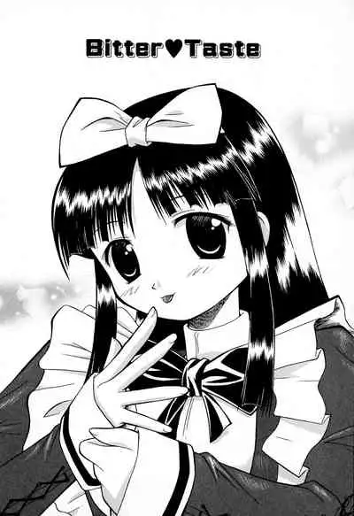 [Yuji Umemoki] Doki-Doki Sisters