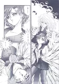 [P.P.P.C (Rhea Mathuzaka)] Moon Voice (Sailor Moon)