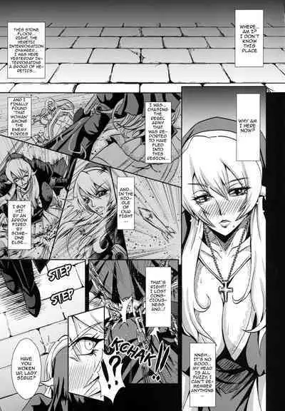 [MEAN MACHINE (Mifune Seijirou)] Chijoshin Raisan | Worship of the Pervert Goddess (Queen's Blade Rebellion) [English] [EL JEFE Hentai Truck] [Digital]