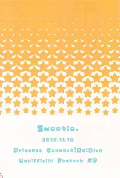 (Puniket 40) [Sweetie. (Chiri)] Oku no Ecchi #3 (Princess Connect! Re:Dive)