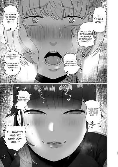 [Okuchi no Okuchi (Watari Kaoru)] Doutei ga Daikoubutsu na Onee-san ni Kuwareru. [English]