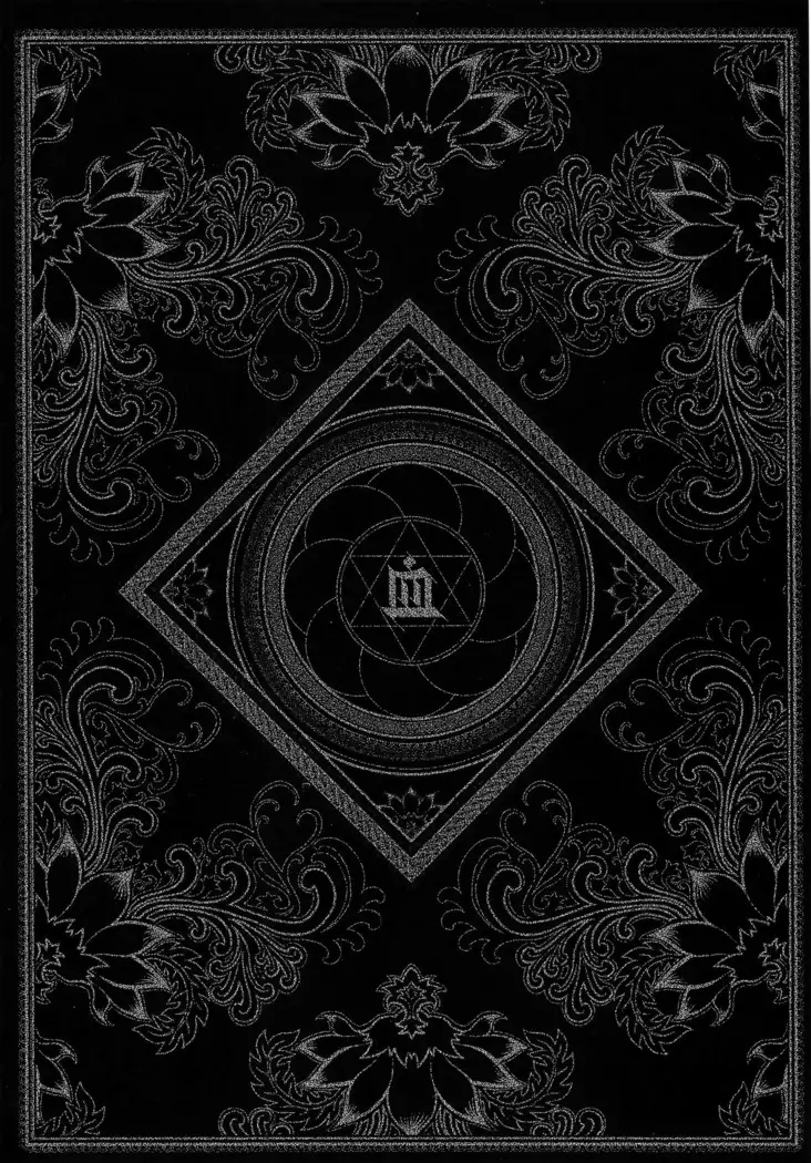 Tales of BloodPact Vol.2 | 기혈일문 하편