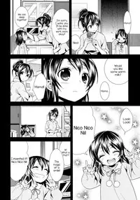 (C86) [Sweet Pea (Ooshima Tomo)] Sakashima no Taiyou ni Sasageru Ai no Uta | Offering A Poem of Love to the Upside Down Sun (Love Live!) [English] [Yuri-ism]