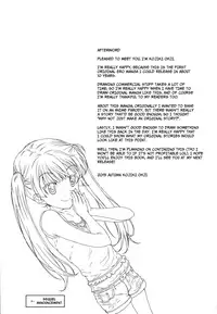 (COMITIA114) [Countack (Kojiki Ohji)] Koneko-chan to Asobitai | I want to play with Koneko-chan [English] [ATF]