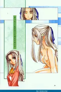 [T2 ART WORKS (Tony)] Partner ~Sekai de Ichiban Taisetsu na Hito~ CG & Genga Shuu