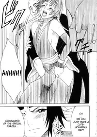 (C69) [Crimson (Carmine)] Saruban no Hasai Nichi ~LIP OF GOD WHO DOESN'T TOUCH~ (BLEACH) [English]