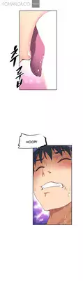 [Worin] Brawling Go Ch.0-26 (English) (YoManga) (Ongoing)
