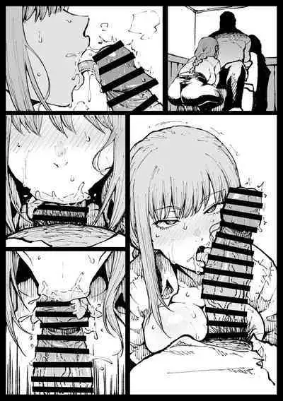 Shinumade Issho ni Tanoshimou