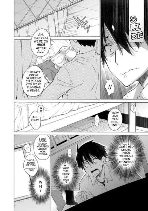 Hishojo List | Non-Virgin List 1-4 {darknight}