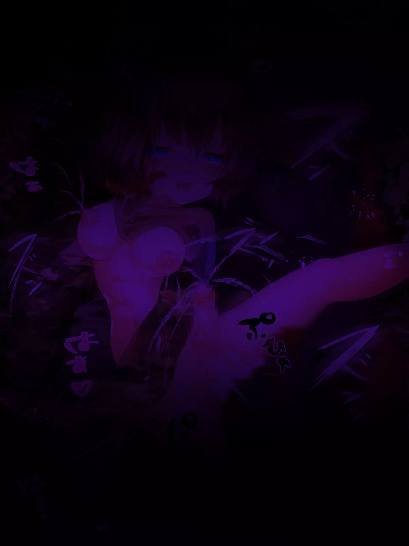 Tokushu Butai no Boku ga, Onnanoko ni