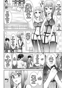 [Chimichanga] Parallel World Kanojo Ch. 1-8 [English] {doujins.com} [Digital]