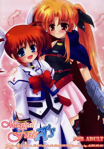 (C94) [SHINING (Shaian)] Ikenai Fate-chan no Oyuugi (Mahou Shoujo Lyrical Nanoha)