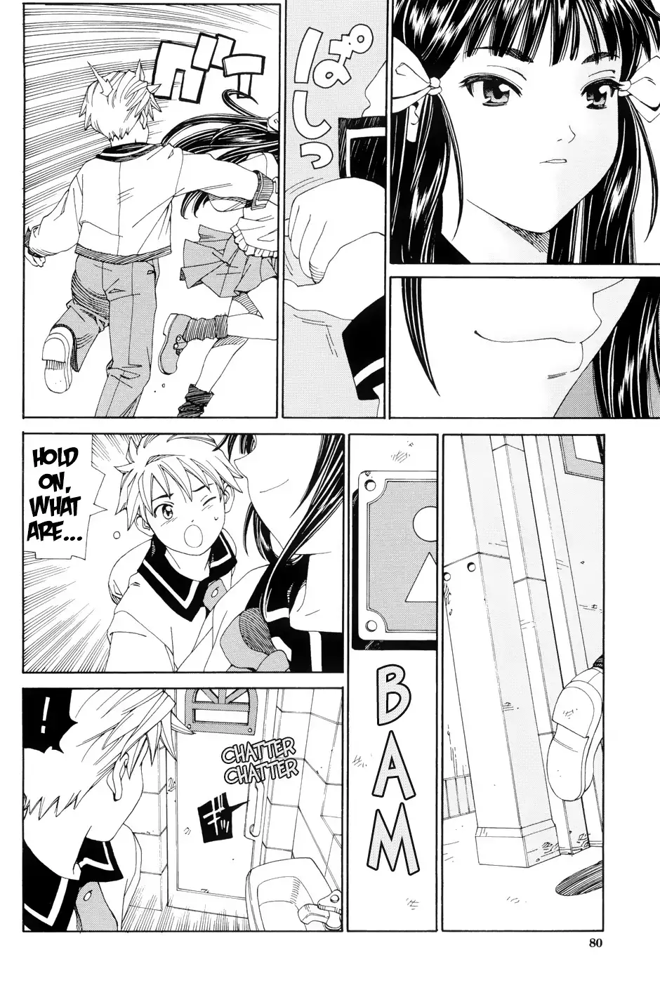 Stretta {Ryuutama}