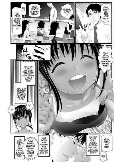 [Urai Tami] Wakarasetemo kono Egao | Smug but Corrected! [Digital] [English] [Team Rabu2] [Decensored]
