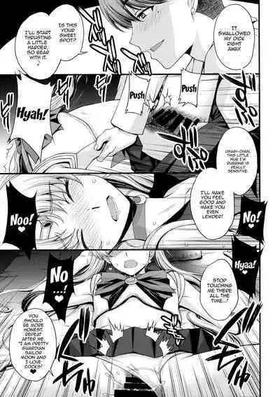 Usagi no Junjou!? Chin Make Bishoujo Senshi! | As Innocent as a Bunny! The Pretty Guardian Loses to the Dick!