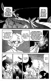 [Aro Hiroshi] Futaba-kun Change Vol.8 [English]