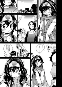 (C80) [Coppo-Otome (Yamahiko Nagao)] Kaze no Toride Abel Dai 1-Shuu Kimyouna Megami (Dragon Quest III)