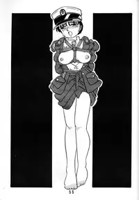 [UNION OF THE SNAKE (Shinda Mane)] YUKIKO