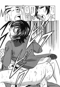 [Kyon] Kimi ga Nozomu Katachi | Appearance for which you hope