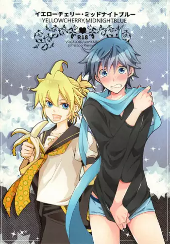 Itoshi no XL Size | 心爱的巨无霸 Ch. 1-2