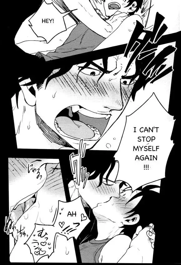 Himitsu | Secret – One Piece dj