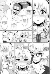 (C87) [Atelier Lunette (Mikuni Atsuko)] SCANDALOUS -Haisetsu no Utahime- act.4 [English] [Toks]