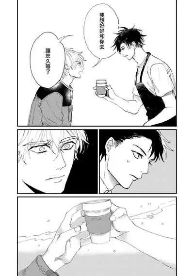 回归三角 01