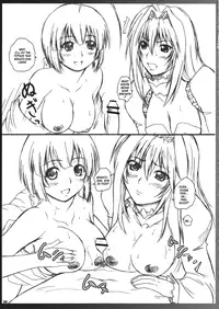 (C75) [2Stroke (YTS Takana)] 2Stroke YDT (Sekirei) [English] =Wrathkal+A-Team=