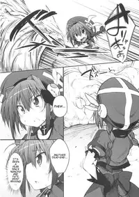 (COMIC1☆5) [Marked-two (Maa-kun)] Tabegoro Vita (Mahou Shoujo Lyrical Nanoha) [English] {wtfwowlol}