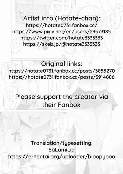 [Hotate-chan] Doushitemo Hoshii Gyaru Down Bad for a Gyaru [English] [SaLamiLid] [Colorized] [Satansoft]