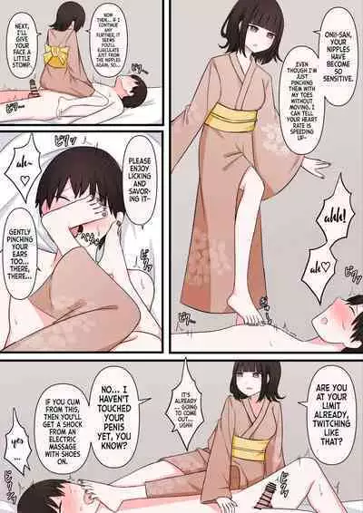 [Kaoinshou Zero] M-seikan Ittemita! Okubyoumono ga M-seikan Ittemita Hen | I Tried M Play - Cowardly Masochist Edition [English]