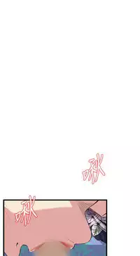 偷窥72-93 Chinese Rsiky