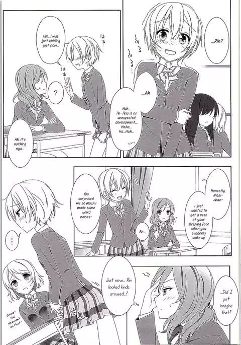 Maki-chan no Tsukue | Maki-chan's Desk