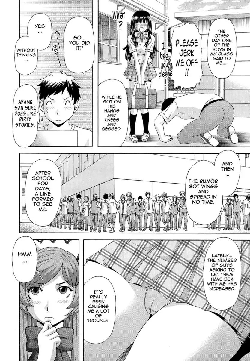 Dynamite Housekeeper Ayame