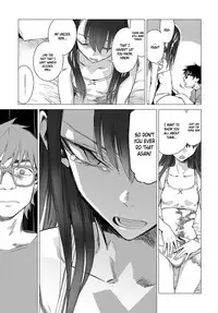 [Ikuhana Niro] Kanojo no Himitsu II - The Secret of Her (COMIC Anthurium 2017-07) [English] [葛の寺] [Digital]