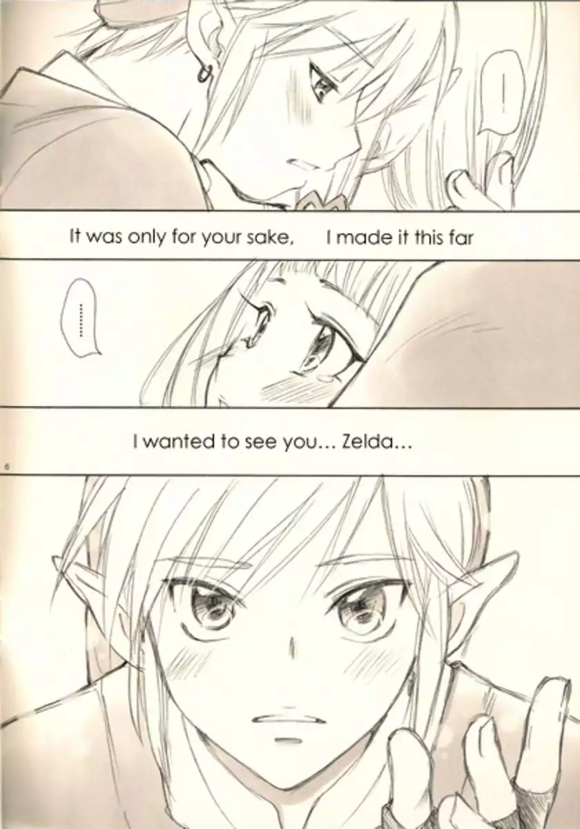 Quite erotic, not that erotic, a bit erotic Zelda