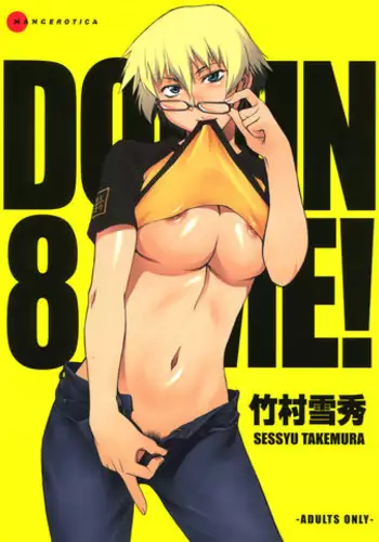 [Takemura Sessyu] Domin-8 Me! / Take on me (eng)