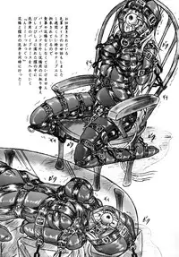 [Sumomo Dou] Maid no Arbeit wo Shitara Taihen na Koto Ni Natta Ken