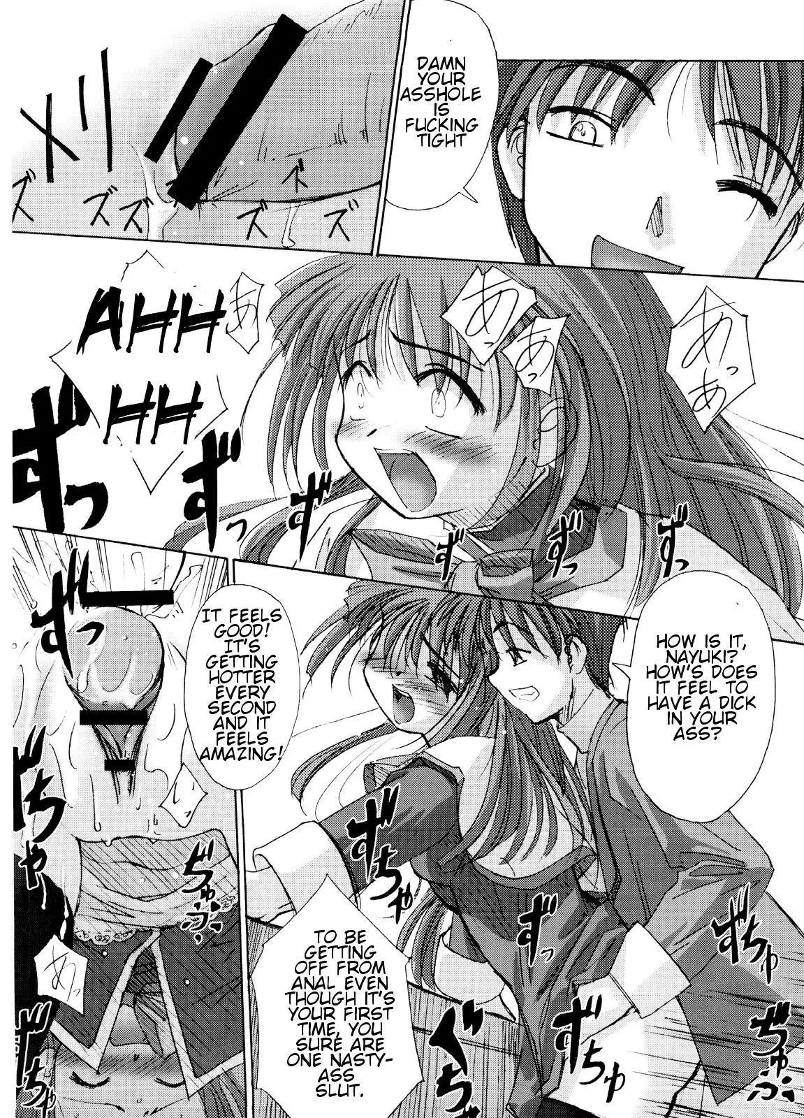 You Are The Only Version- Kanon Part 2