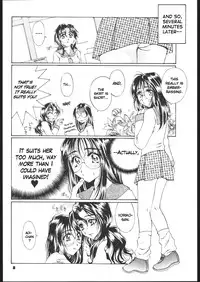 (C57) [Mechanical Code (Takahashi Kobato)] Method to the madness (You're Under Arrest!) [English] [rookie84]