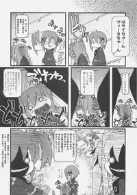 (SC34) [SAZ (Onsoku Zekuu, soba, Soukurou)] naCHUral LOLIpo!! (Mahou Shoujo Lyrical Nanoha A's)