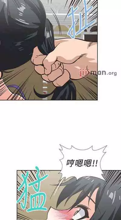 【周四连载】梦幻速食店（作者：motgini&變態啪啪啪） 第1~37话