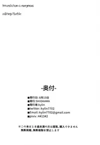 (C90) [SHIOHAMA (kylin)] Dai 5 Ban Soubi Slot o Kakuchou Suru Houhou | How to Unlock the Fifth Equipment Slot (Kantai Collection -KanColle-) [English] [K/a/colle Scanlations]