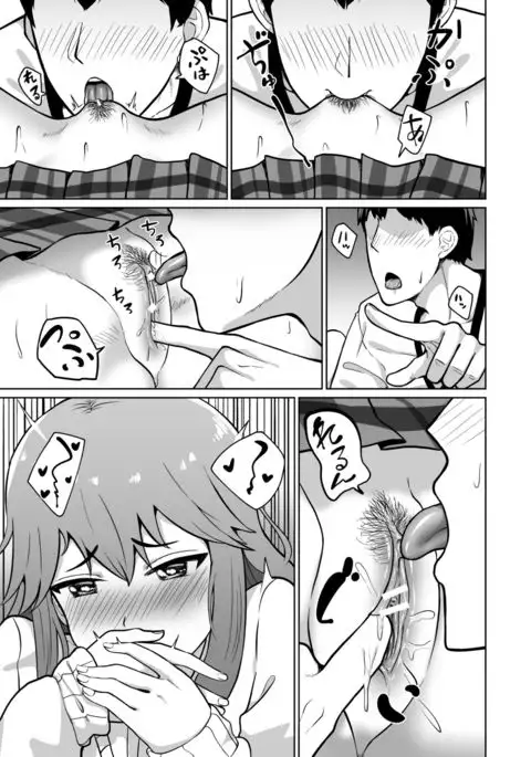 Yuuki to Takuma
