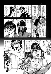 [Kyon] Kimi ga Nozomu Katachi | Appearance for which you hope